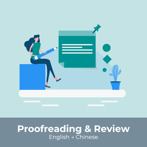 Proofreading & Review